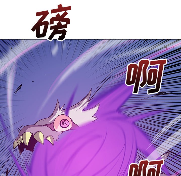 第29話 - 第77张