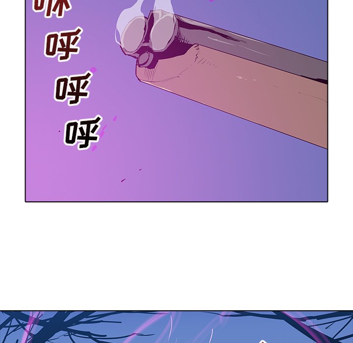 第29話 - 第82张