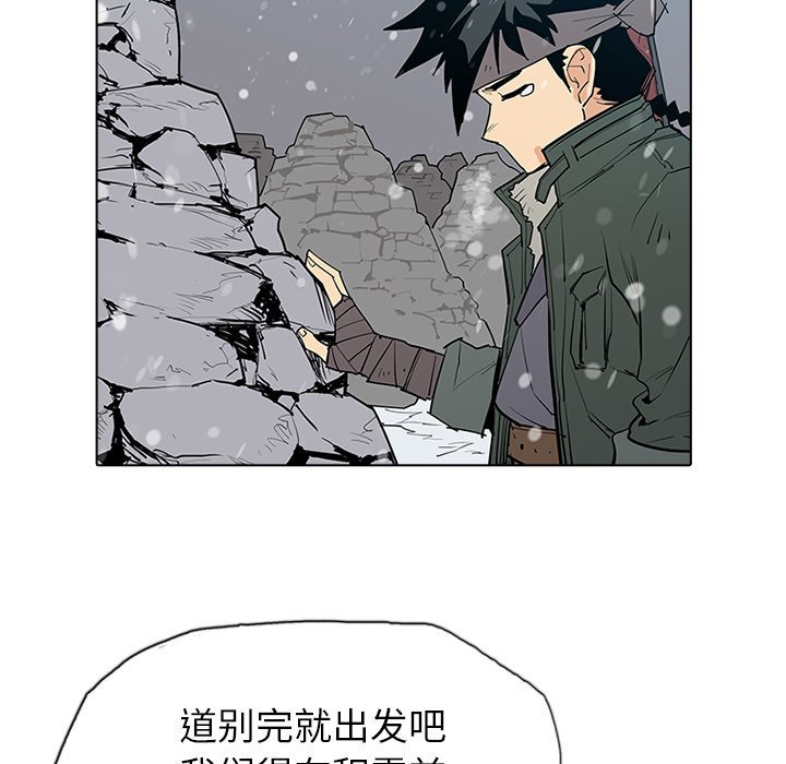 第3話 - 第107张