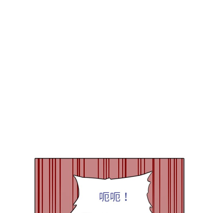 第3話 - 第45张