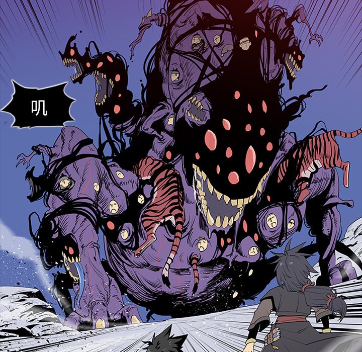 第3話 - 第55张