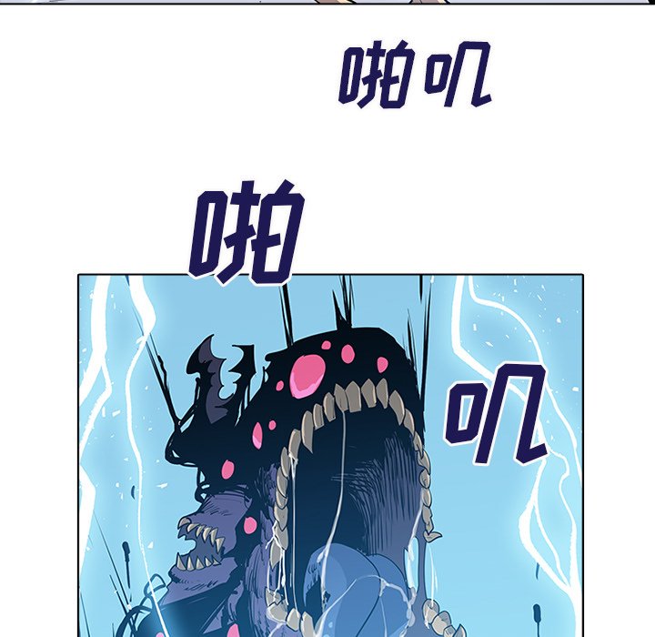 第3話 - 第64张