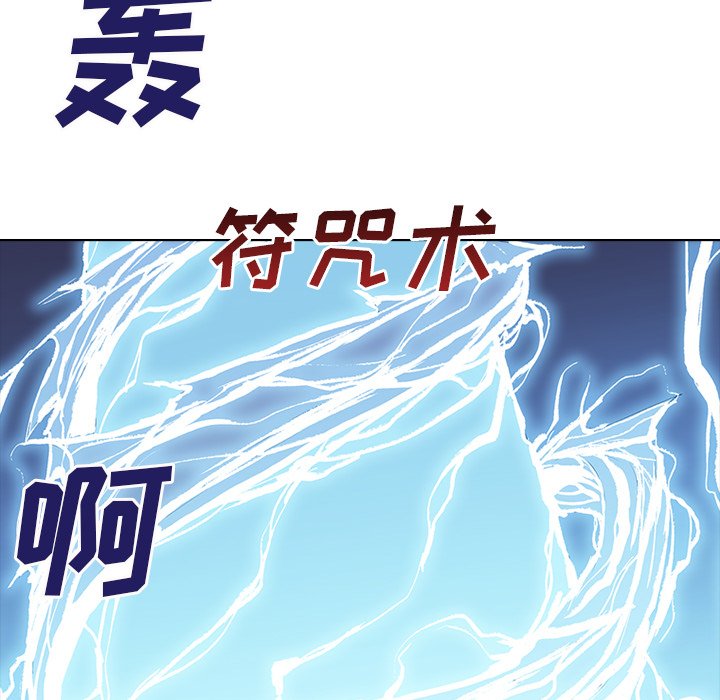 第3話 - 第67张