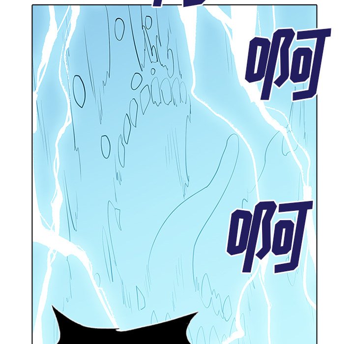 第3話 - 第69张