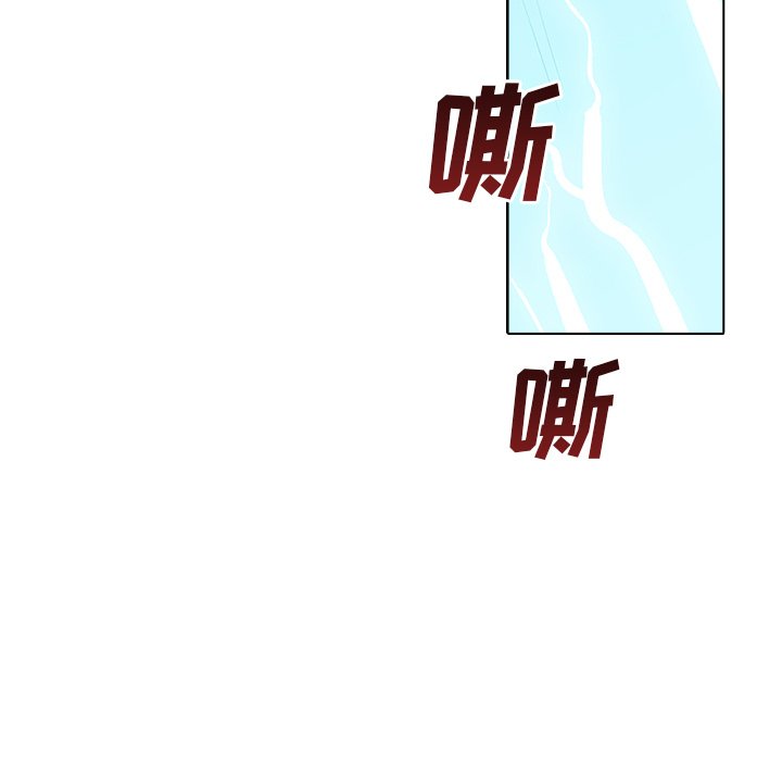第3話 - 第72张