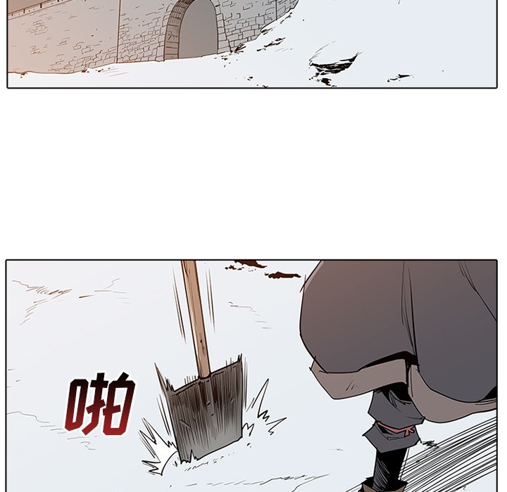 第3話 - 第76张