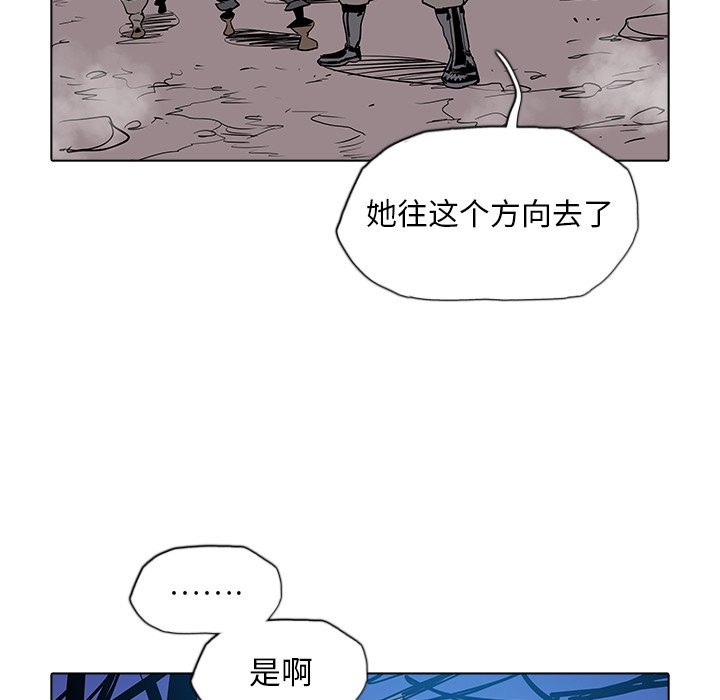 第30話 - 第54张
