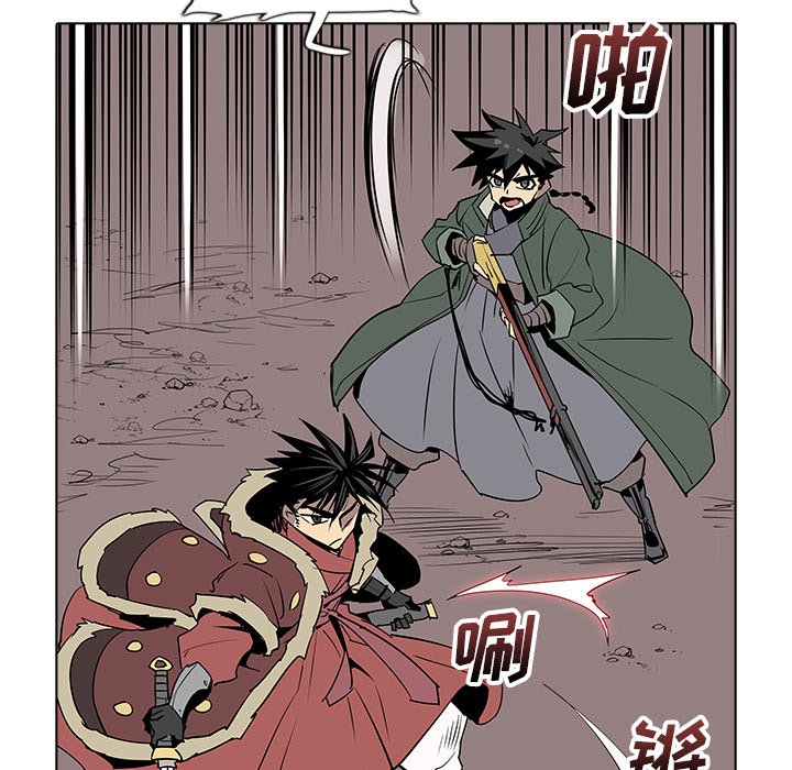 第30話 - 第64张