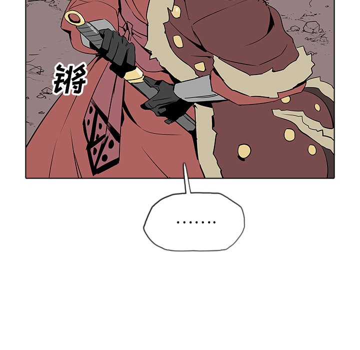 第30話 - 第71张