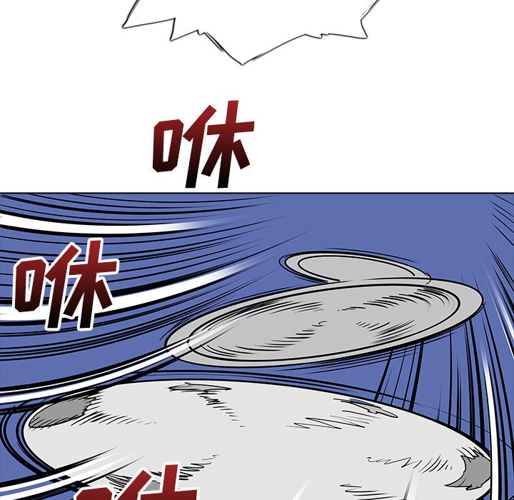 第30話 - 第77张