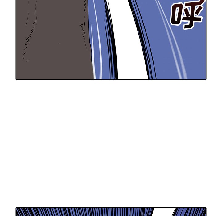 第30話 - 第80张