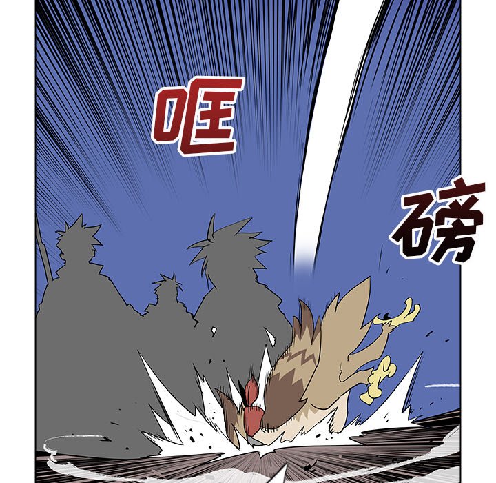 第30話 - 第81张