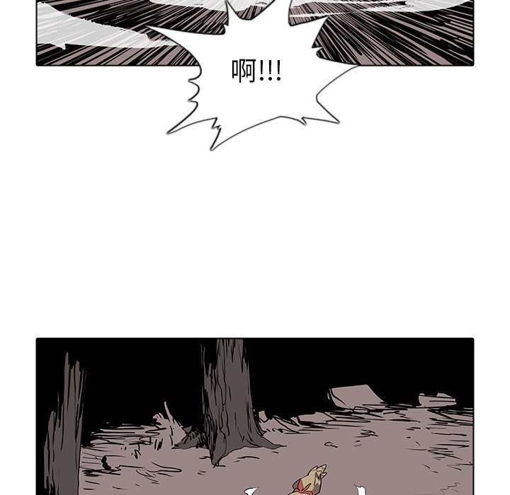第30話 - 第82张