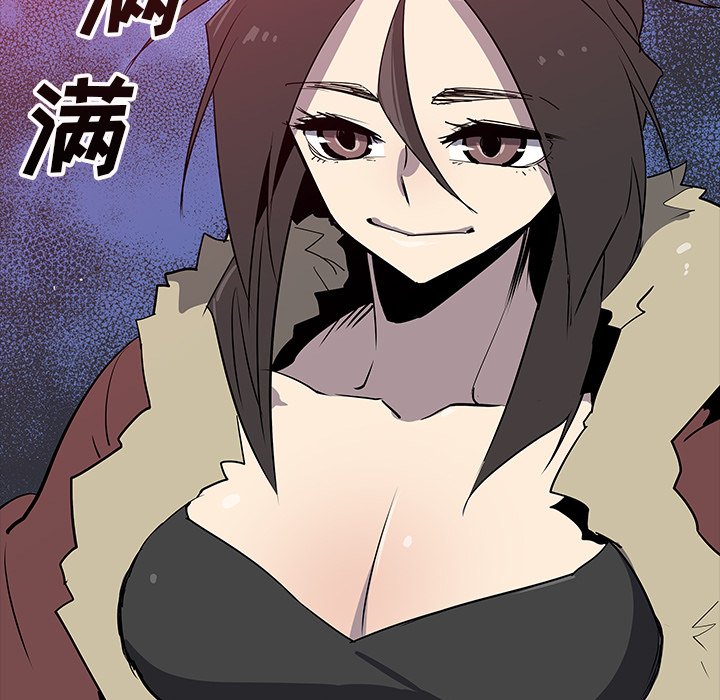 第30話 - 第97张