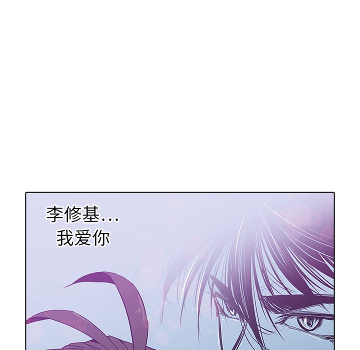 第31話 - 第19张