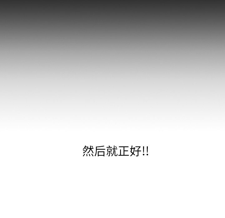 第31話 - 第60张