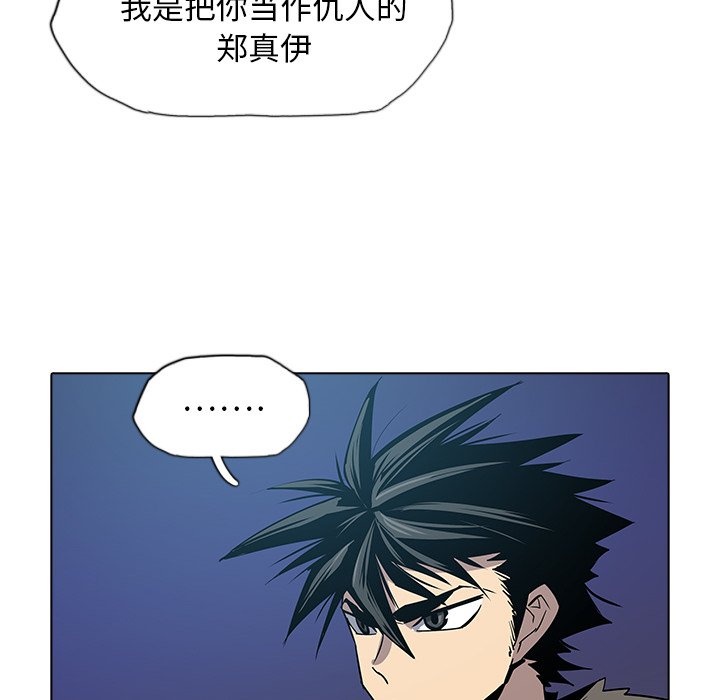 第31話 - 第66张