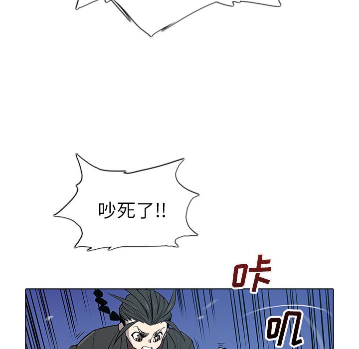 第31話 - 第73张