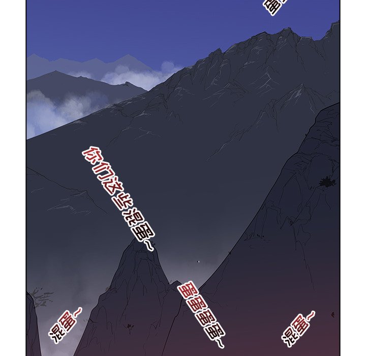 第31話 - 第88张