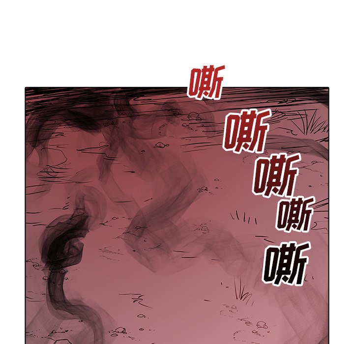 第31話 - 第91张