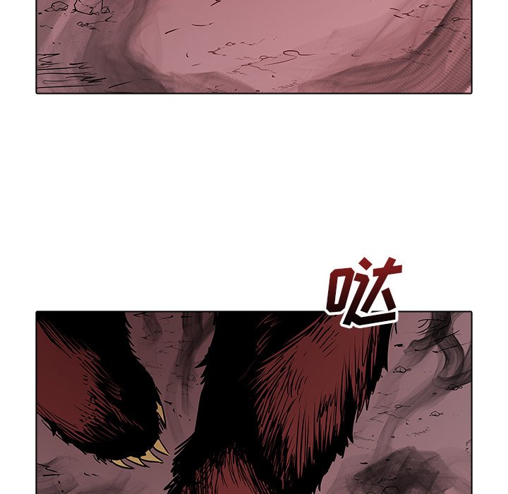 第31話 - 第92张