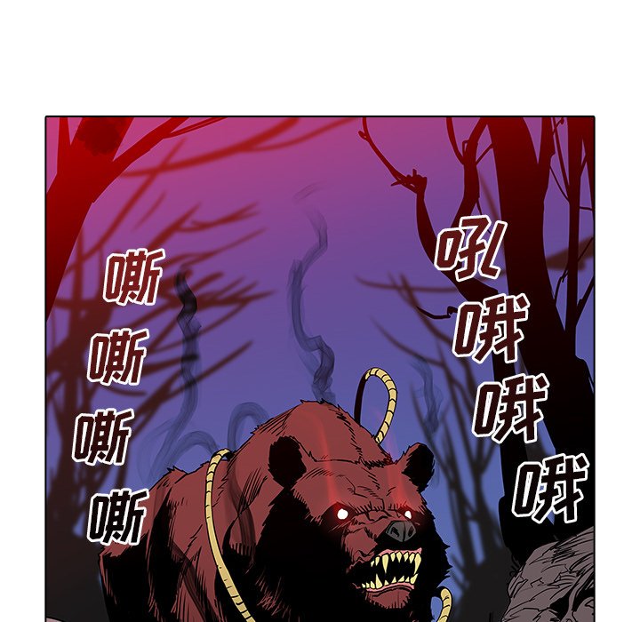 第31話 - 第94张