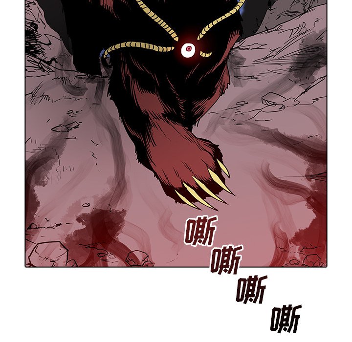 第31話 - 第95张