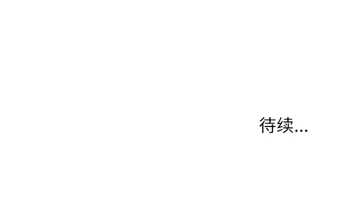第31話 - 第96张