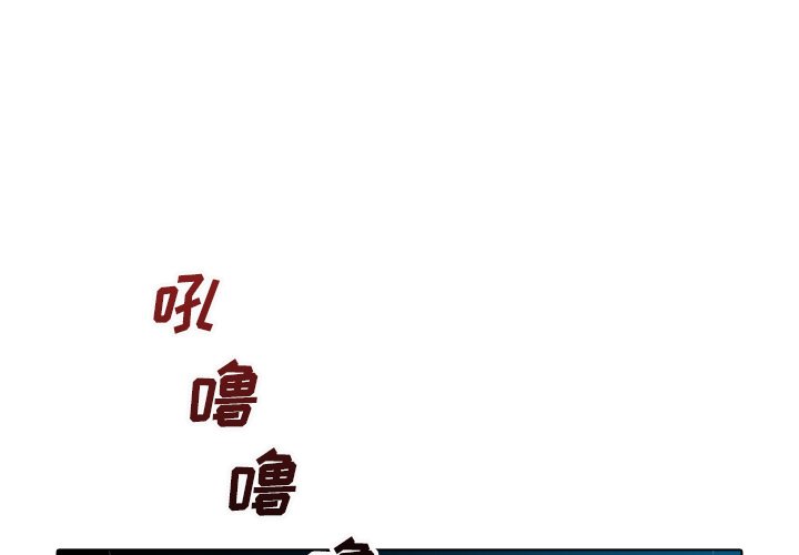 第32話 - 第0张