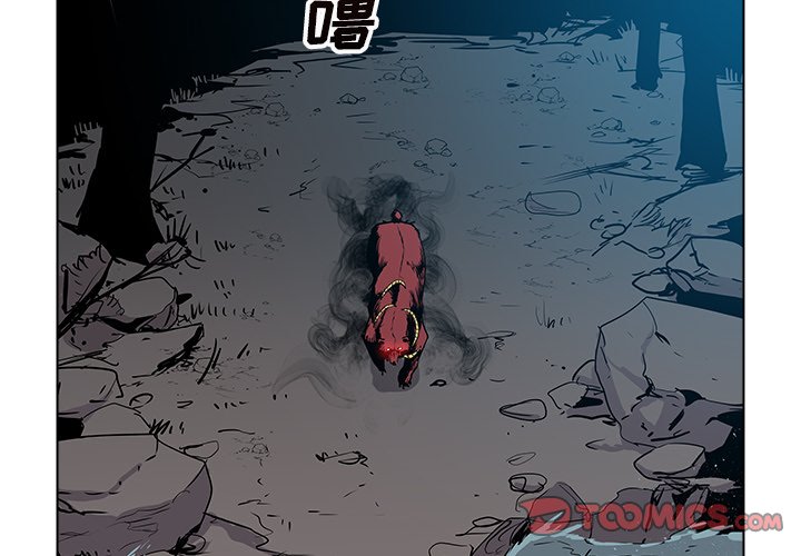 第32話 - 第1张