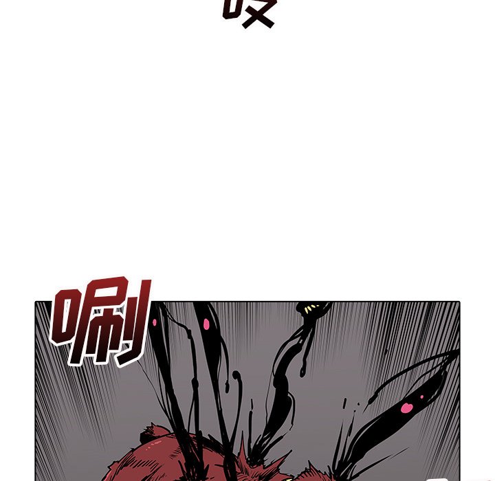 第32話 - 第15张