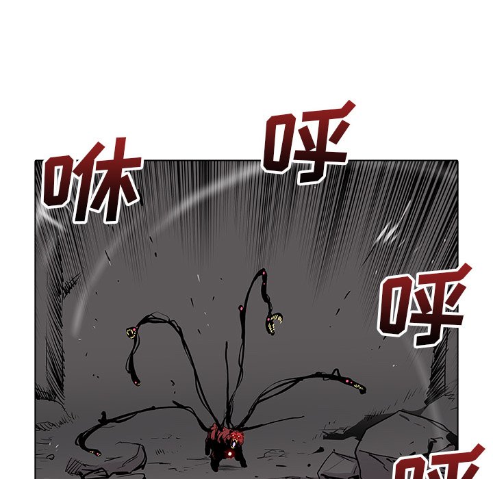 第32話 - 第17张