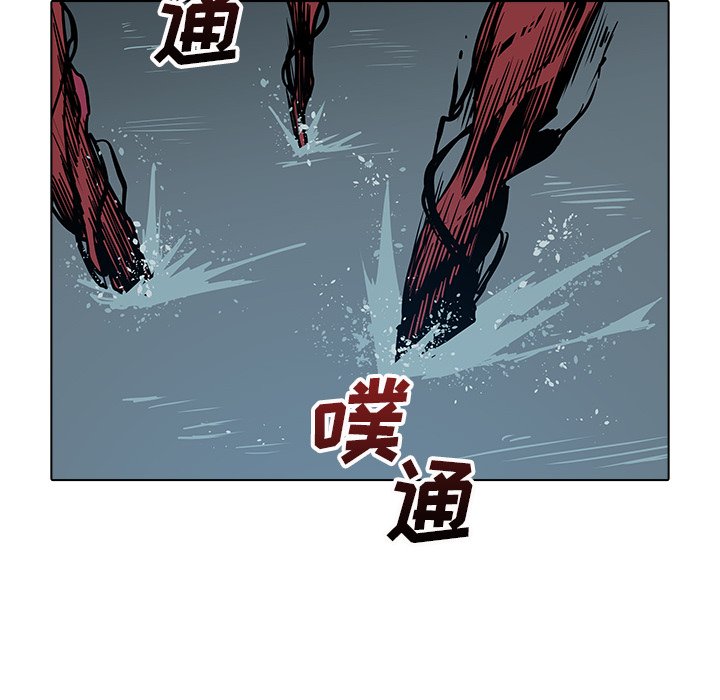 第32話 - 第19张