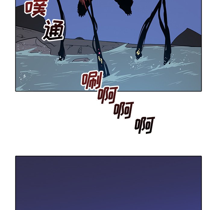 第32話 - 第21张