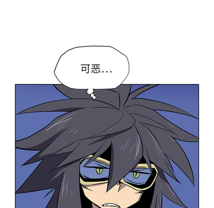 第32話 - 第74张