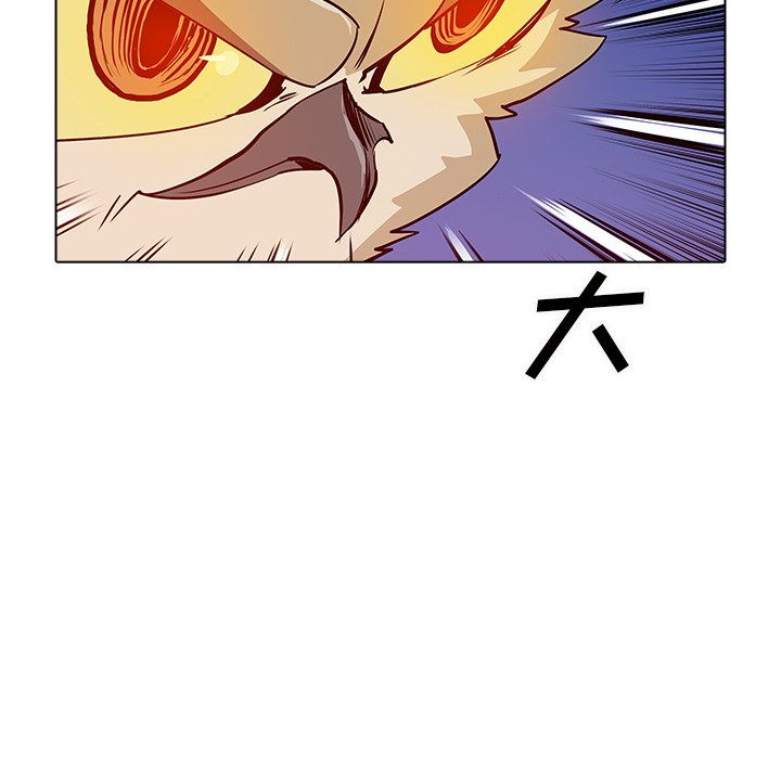 第32話 - 第90张