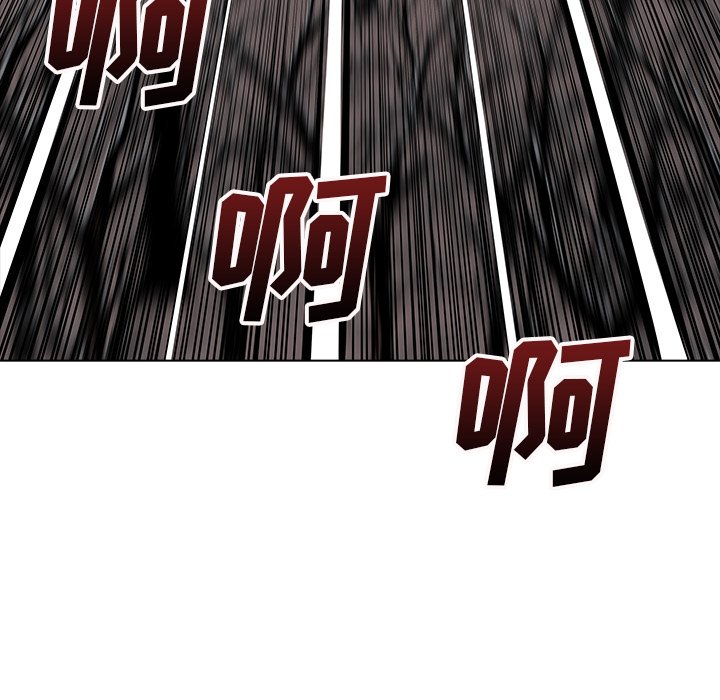 第32話 - 第93张