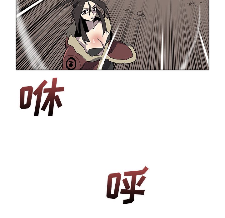 第33話 - 第100张