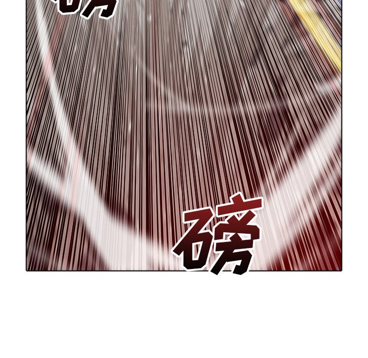 第33話 - 第106张