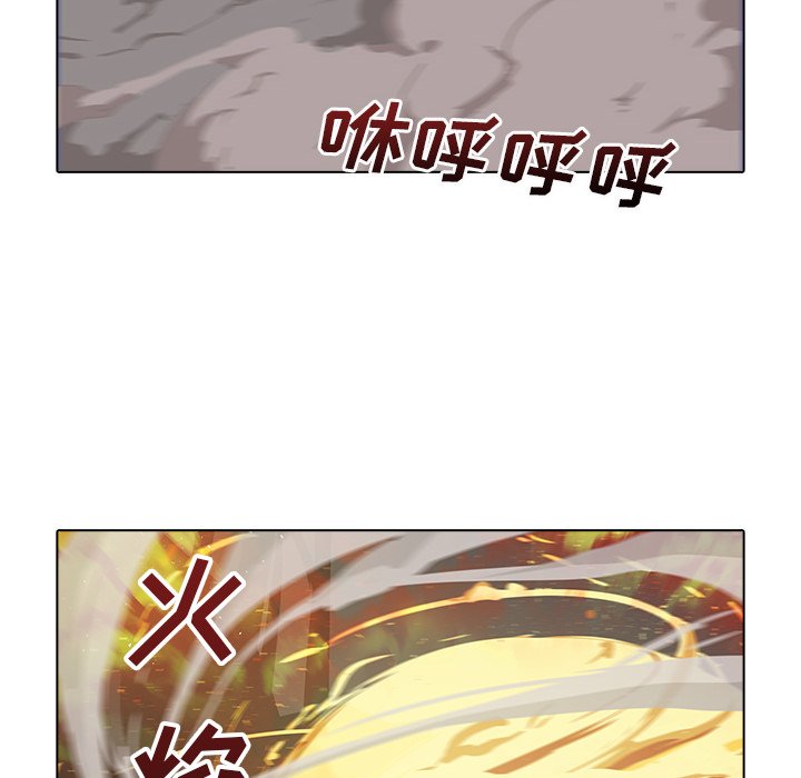 第33話 - 第108张