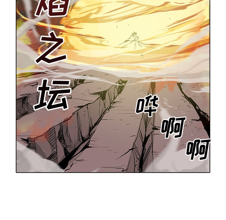 第33話 - 第109张