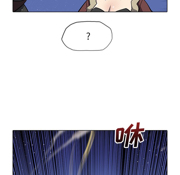 第33話 - 第114张