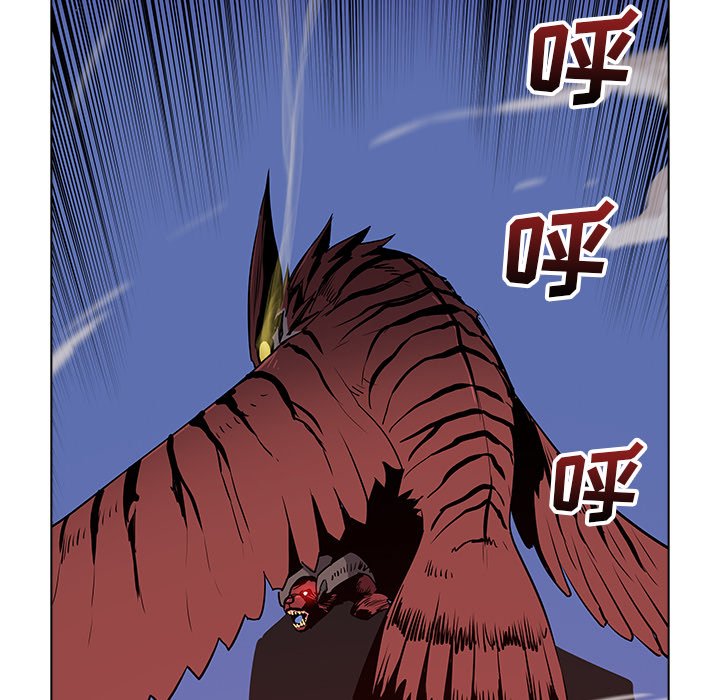 第33話 - 第115张
