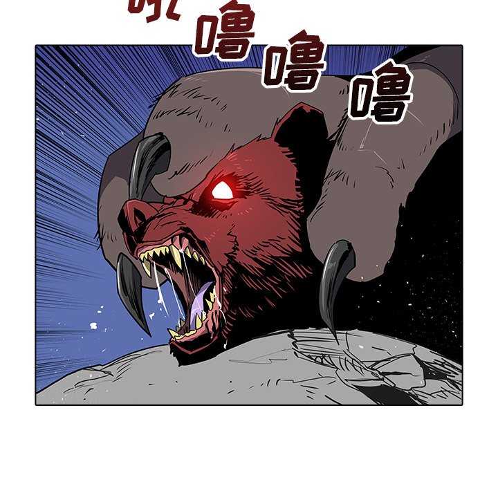 第33話 - 第117张