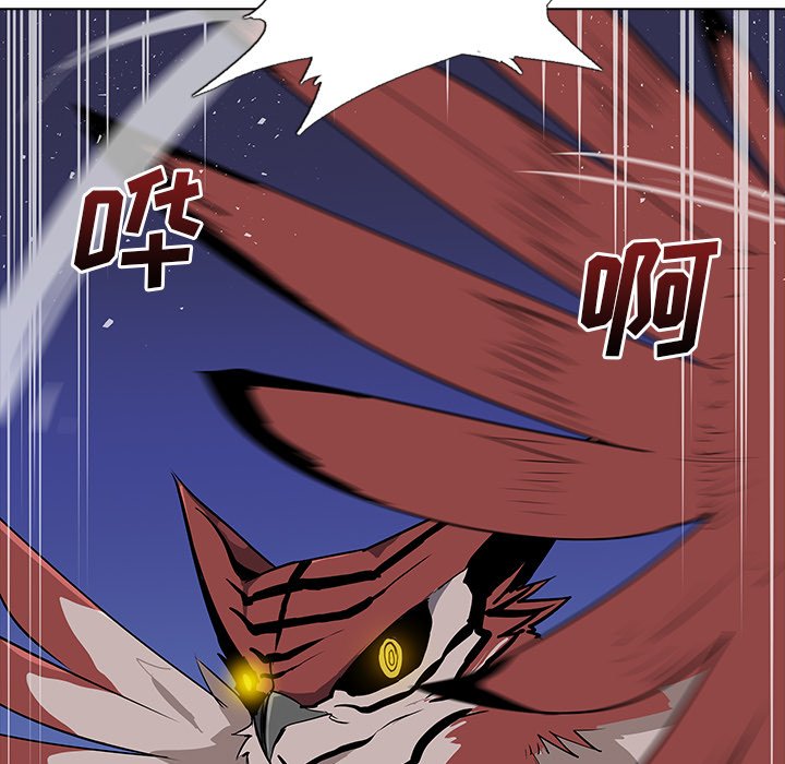 第33話 - 第120张
