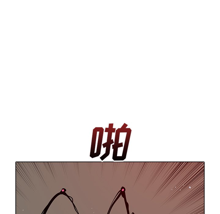 第33話 - 第13张