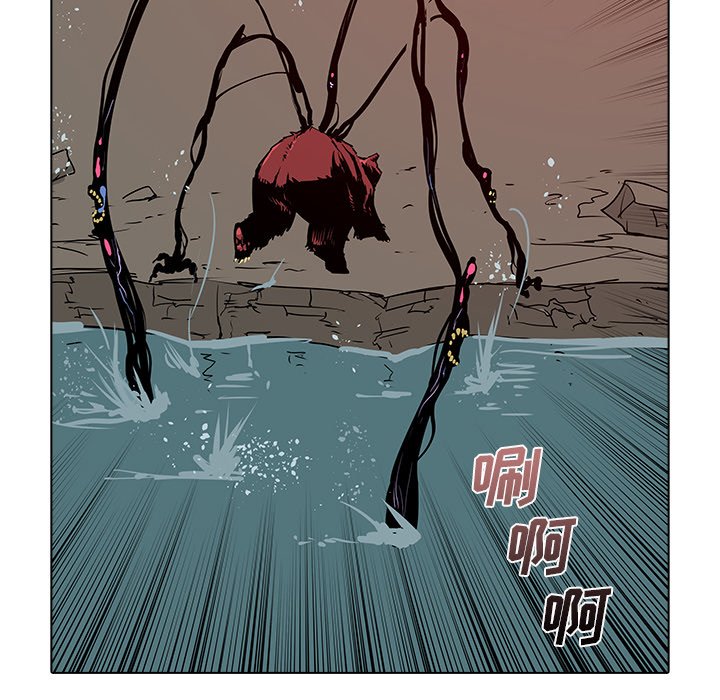 第33話 - 第14张