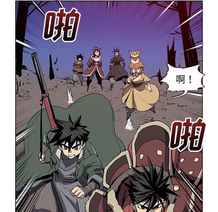 第33話 - 第24张