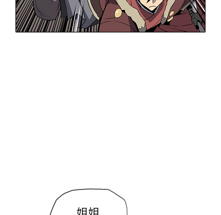 第33話 - 第25张
