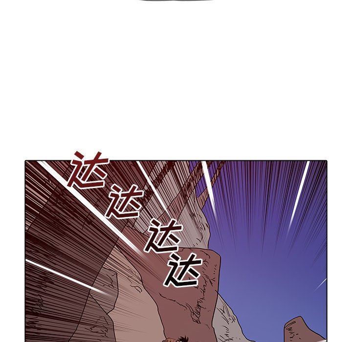第33話 - 第27张
